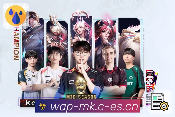 mk体育 品牌合作