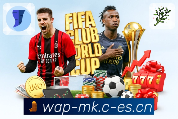 mk体育观赛收藏夹